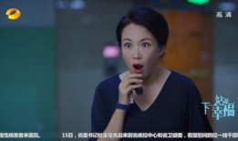 赵蕾最新爆料消息新闻视频,揭秘事件背后惊人真相