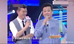 姜丽娜现场爆料视频,揭秘背后惊人真相