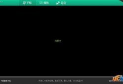 西瓜影音在线播放观看