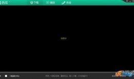 西瓜影音在线播放观看