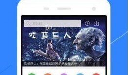 免费视频在线观看网站1,海量资源任你畅享