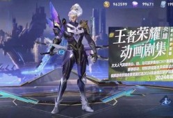 铠无双限定最新爆料,神秘力量觉醒，战神归来！