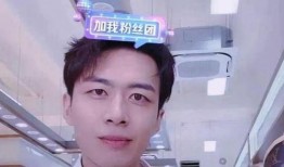 深圳网红吴先生爆料视频