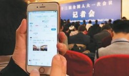 海客新闻爆料,揭秘事件背后惊人真相