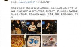 小仙女糖果爆料视频,揭秘网红糖果背后的秘密