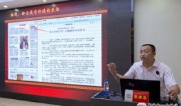 中铁集团爆料新闻最新消息