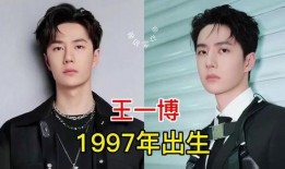 明星爆料名单最新,明星名单大揭秘，真相即将揭晓！