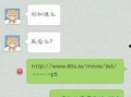 上位电影在线观看手机,揭秘娱乐圈上位之路的惊心动魄
