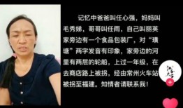 吴女士最新爆料抖音直播,揭秘娱乐圈惊人内幕！”