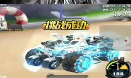 qq飞车爆料最新端游,极致速度与激情，全新赛道等你挑战！