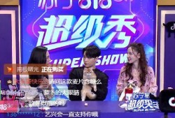 西京直播间爆料视频大全,揭秘幕后真相与精彩瞬间