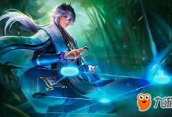 王者弈星爆料最新版本是多少,王者弈星最新版本升级亮点一览
