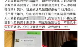 无锡导游爆料事件最新,揭秘背后的行业乱象与游客权益挑战