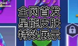 跑吧少年五周年爆料最新,青春足迹，奔跑不止