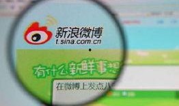 娱乐圈爆料微博有哪些,揭秘明星幕后故事