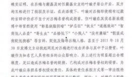 风景哥爆料清单最新,揭秘热门景点背后的故事与奇闻异事