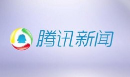 新闻爆料入口在哪里找,掌握信息来源的神秘通道