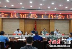 鹤峰县新闻爆料电话号,倾听民声，共建和谐