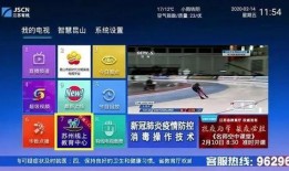 苏州卫视在线直播观看,尽享江南水乡魅力瞬间