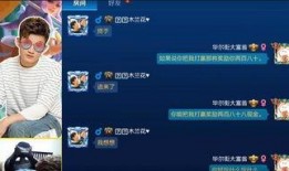 韩跑跑直播爆料锚鱼视频