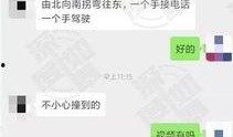 免费网友爆料视频网站,热门内容与隐私边界