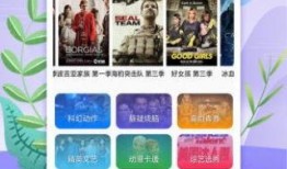 三菱电梯爆料视频下载网站