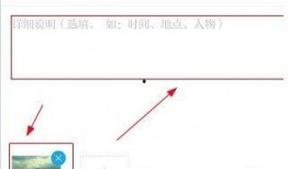 澎湃新闻爆料报酬,爆料报酬背后的行业真相