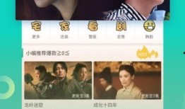 云清爆料视频大全最新版,揭秘娱乐圈最新动态