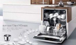 老板洗碗机爆料视频,独家爆料视频深度解析