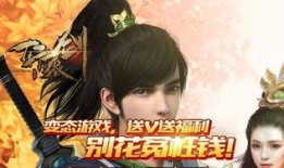 仙舟后续剧情爆料视频下载,神秘势力崛起，主角命运再起波澜